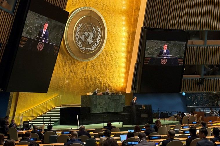 ONU aprueba resolución de España sobre la crisis en Gaza