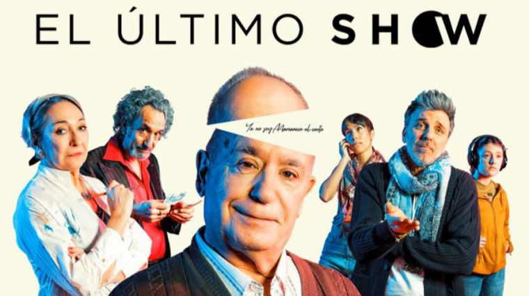 'El último show' llega el próximo 17 de abril a HBO España