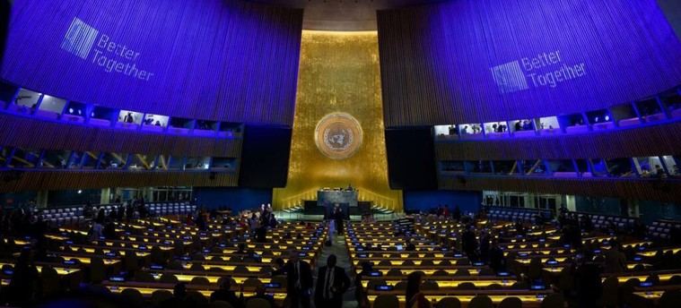 ONU celebra 80 años y llama a fortalecer la paz y el multilateralismo
