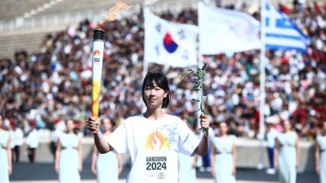 El Tour de la Antorcha de Gangwon 2024 iluminará la República de Corea