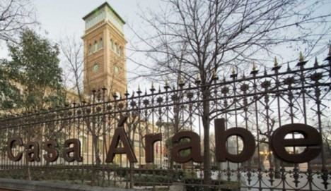 Casa Árabe en Madrid es declarado Bien de Interés Cultural