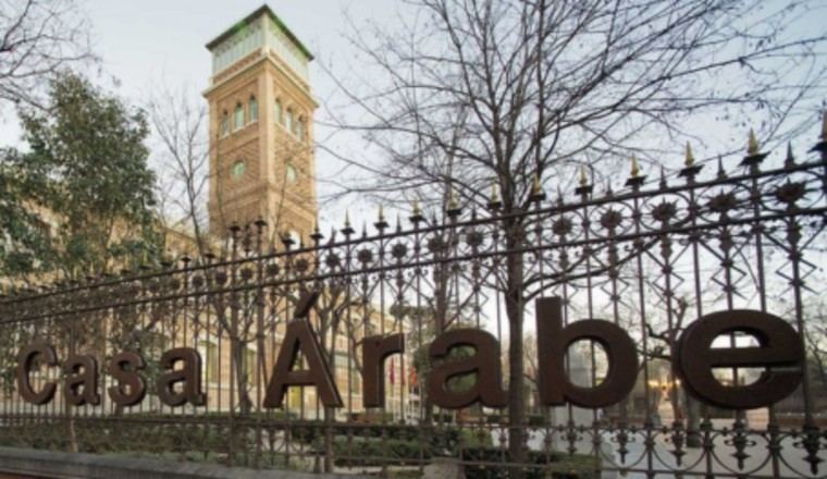 Casa Árabe en Madrid es declarado Bien de Interés Cultural