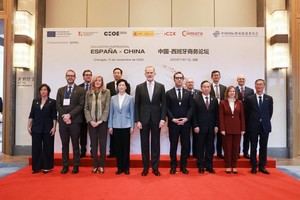 Empresas españolas y chinas fortalecen la cooperación en Chengdú