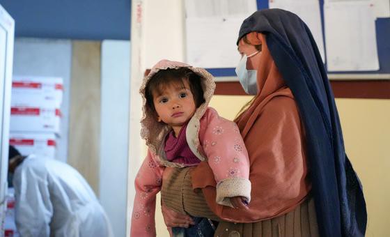 Recortes en ayuda humanitaria amenazan vidas en Afganistán