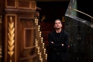 IU solicita al Gobierno consultar al Consejo de Estado sobre la comisión de investigación de RTVE del PP