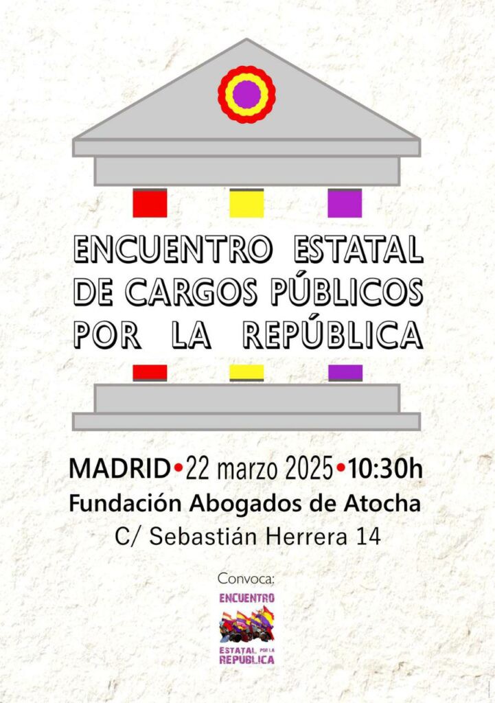 IU apoya el Encuentro Estatal por la República y destaca la necesidad de avanzar en su construcción en España