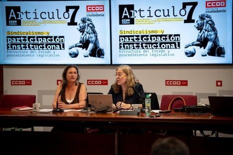 Función Pública promueve la digitalización para mejorar la atención ciudadana