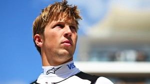 Lawson busca aprovechar el impulso tras un gran GP de Gran Bretaña mientras Racing Bulls se acerca a los equipos líderes