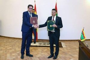 España y Mauritania firman acuerdo para fortalecer la ciberseguridad