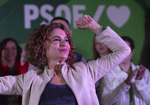 Montero insta al PP a apoyar el tejido productivo y distanciarse de Vox
