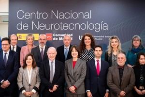 Se firma el convenio para el Centro Nacional de Neurotecnología con 120 millones de euros de inversión estatal