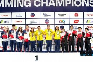 España suma cuatro medallas en la cuarta jornada del Mundial de Natación Paralímpica